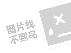 今日头条多少金币换一块钱